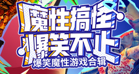 伊朗称国产潜艇在霍尔木兹执行任务