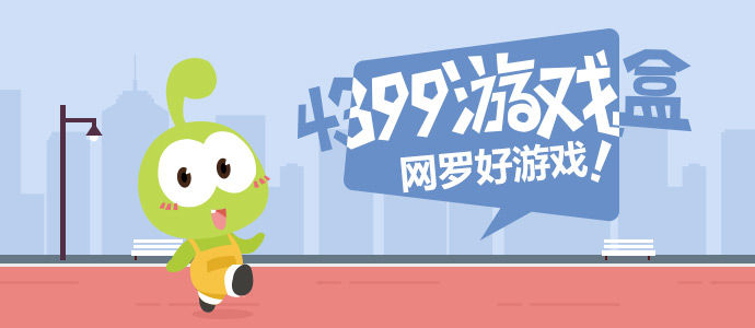 泡鲁达